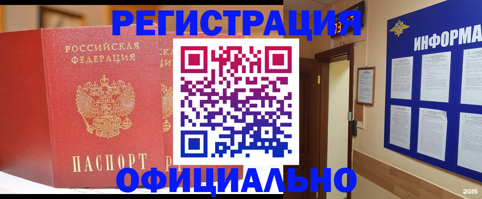 форма 3 в Калаче